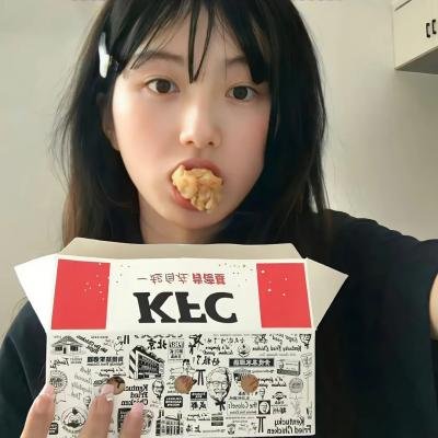 夜行怪物