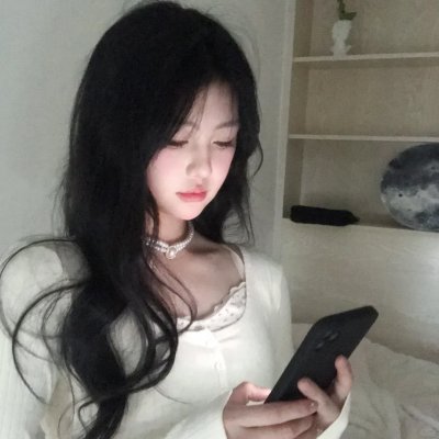 我醉了，我爱你